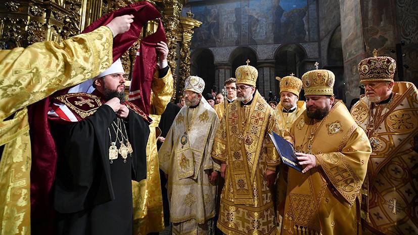 «Не оказаться в полной пустоте»: почему в ПЦУ заговорили о союзе с Украинской греко-католической церковью