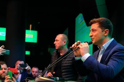 В команде Зеленского объяснили выбор даты инаугурации