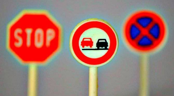 В&nbsp;МВД считают, что миниатюрные дорожные знаки спровоцируют рост ДТП