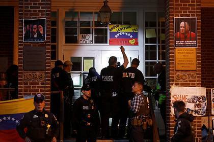 Полиция США вторглась в посольство Венесуэлы