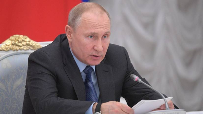 Песков раскрыл темы ближайших переговоров Путина и Помпео