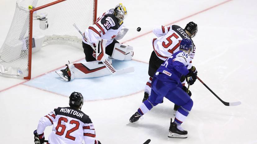 Хоккеист Данё о поведении словацких болельщиков после игры с Канадой: такому не место в спорте