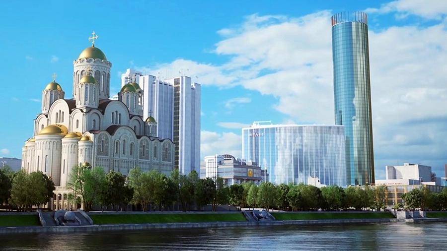 Епархия Екатеринбурга заявила о продолжении строительства храма на месте сквера