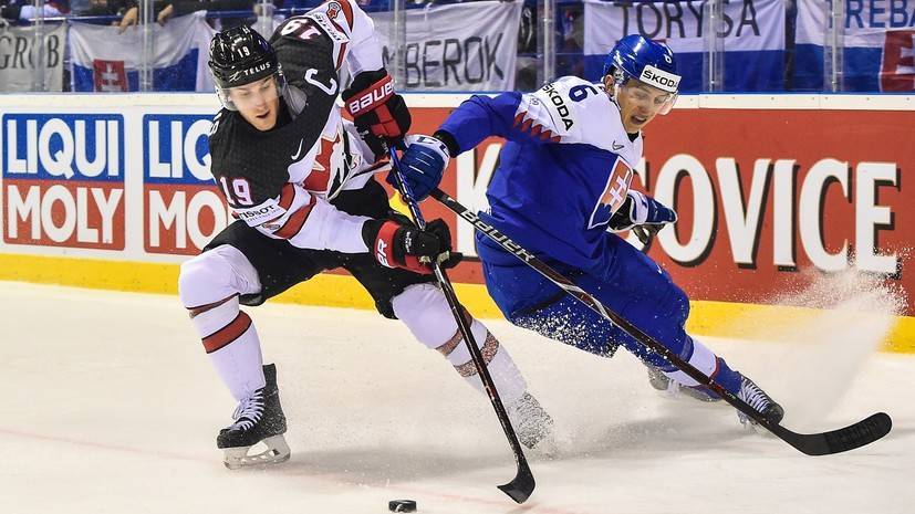 Хоккеист сборной Словакии раскритиковал болельщиков за поведение после матча с Канадой
