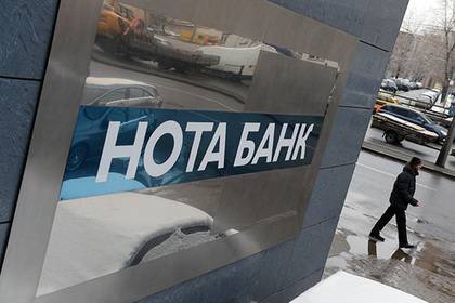 Российского банкира уличили в растрате 25 миллиардов рублей