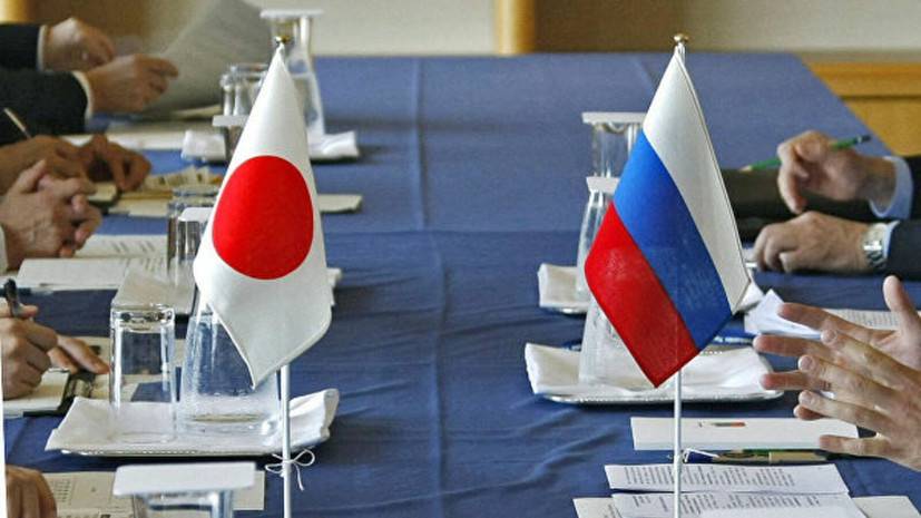 Россия ведёт переговоры с Японией о смягчении визового режима