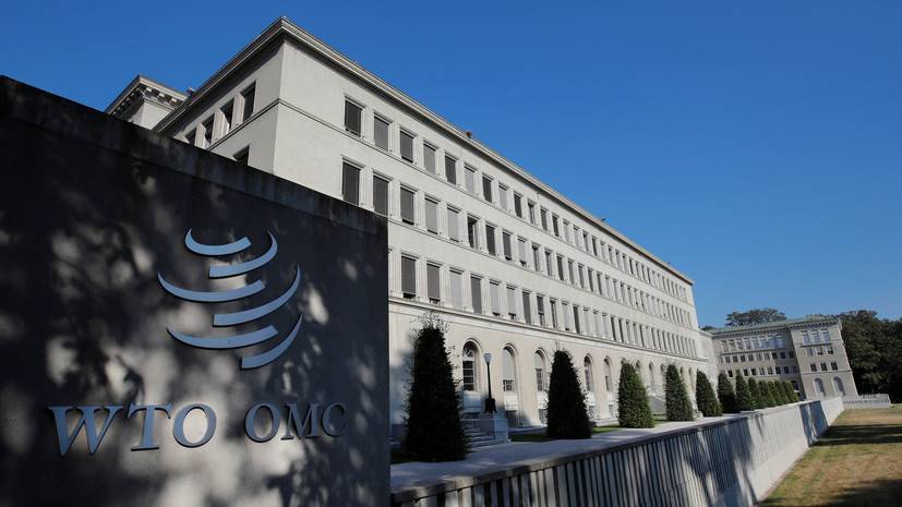Китай представил в ВТО предложения по реформированию организации