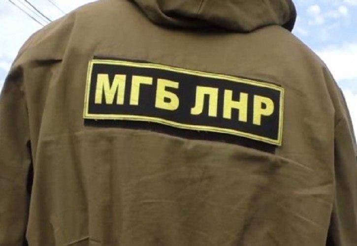 В ЛНР осудили информатора СБУ | Политнавигатор