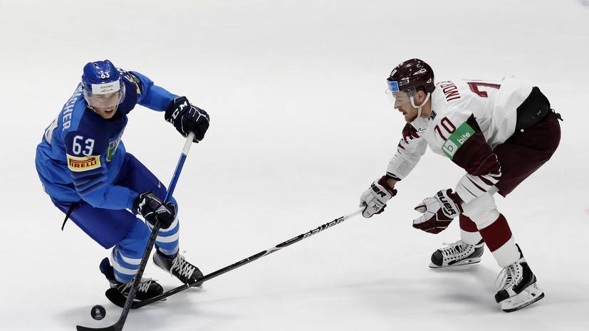 Хоккеист сборной Латвии прокомментировал поражение от Швейцарии