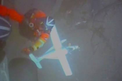 Столкновение двух самолетов в воздухе привело к гибели нескольких туристов