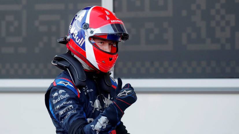 Квят стал третьим в первый день тестов «Формулы-1» в Испании