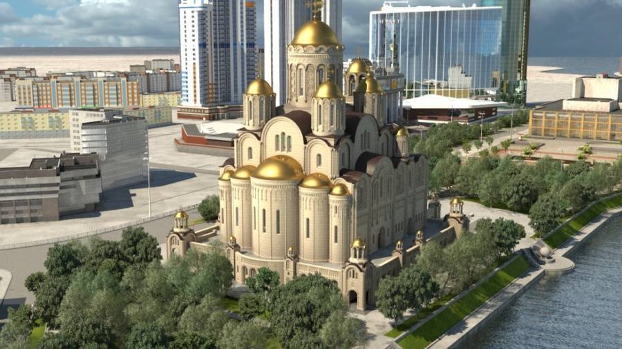 На акции против строительства храма в Екатеринбурге задержаны 11 человек