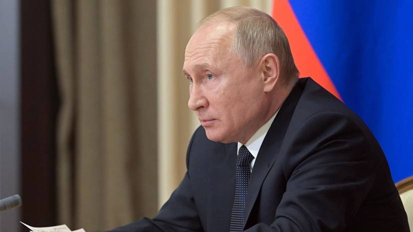 Путин заявил о желании России восстановить отношения с США