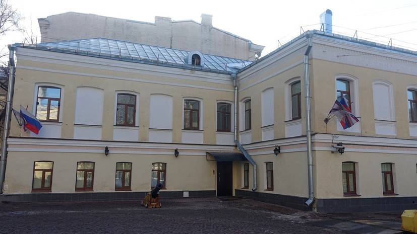Здания бывшего Филаретовского женского училища в Москве признали памятником архитектуры