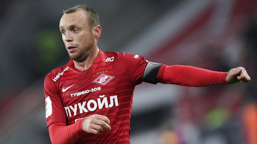 СМИ: Глушаков может продолжить карьеру в «Ростове»