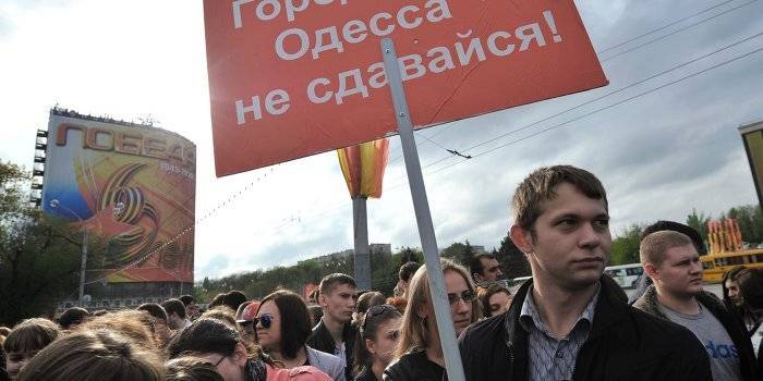 Почетный гражданин Одессы Олег Губарь: «Внедрявшаяся последние годы идеология терпит крах» | Политнавигатор
