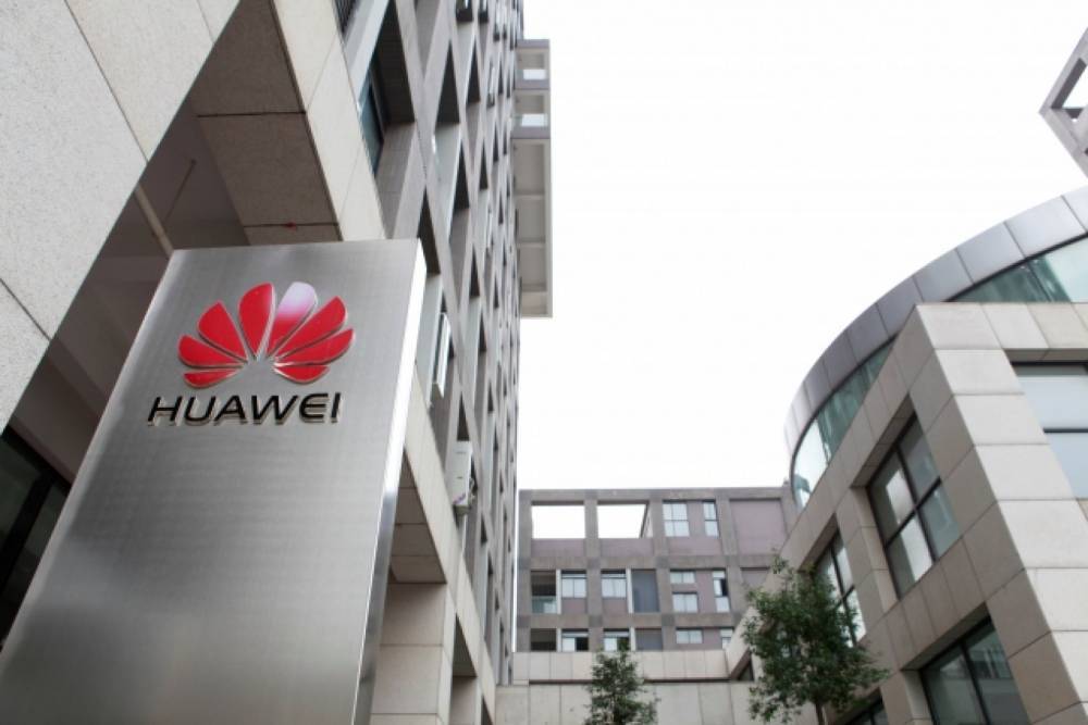 Трамп запретит американским компаниям использовать оборудование Huawei — Reuters