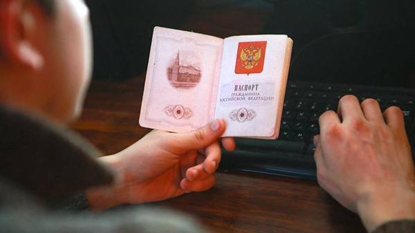 У россиян появятся электронные удостоверения личности