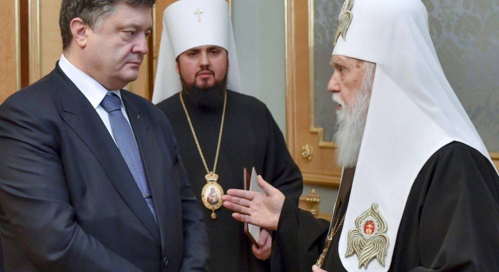 Филарет признал провал церковного проекта Порошенко и объявил об отказе ликвидировать «киевский патриархат» | Политнавигатор