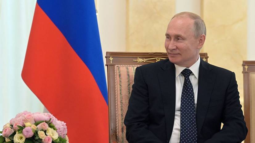 Путин: Россия готова идти до конца в реализации «Северного потока — 2»