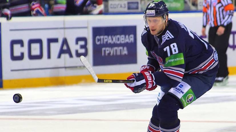 «Сибирь» подписала контракт с хоккеистом Хабаровым