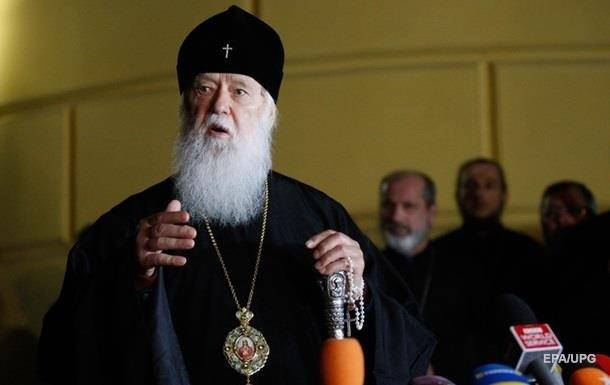 Реакция Варфоломея на демарш Филарета: никакого «патриарха» в Киеве нет и никогда не было | Политнавигатор