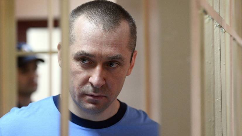 Прокуратура запросила 15,5 года колонии для полковника Захарченко