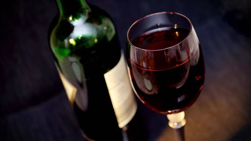 Эксперт прокомментировал исследование американских учёных о возможной пользе вина