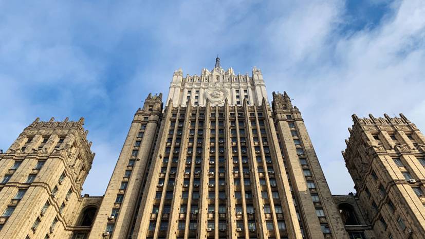 Москва оценила решение суда Чехии по отказавшемуся принимать россиян отелю