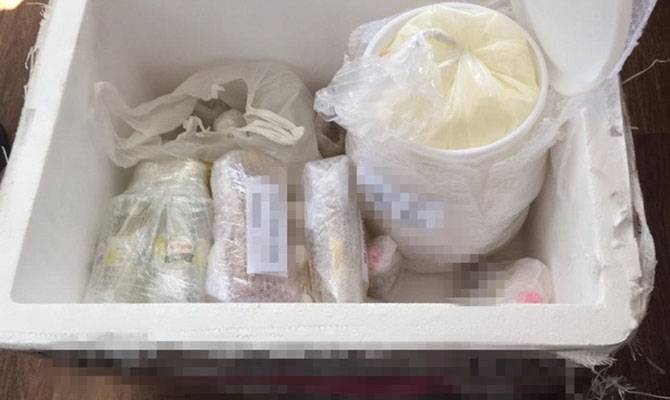 В аэропорту «Борисполь» перехватили контрабандные наркотики на миллион долларов | Политнавигатор