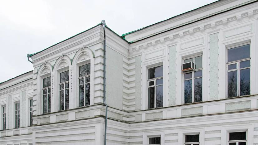 Особняк владельцев Трёхгорной мануфактуры в Москве стал памятником архитектуры