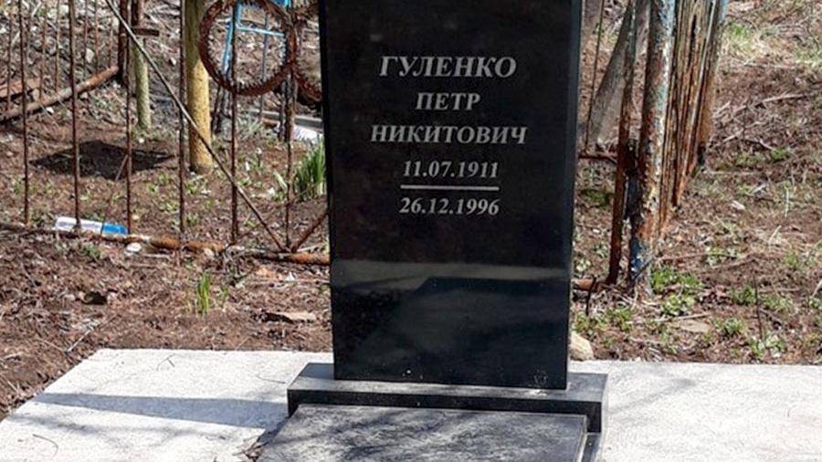 На Сахалине памятник ветерану ВОВ установили на чужой могиле