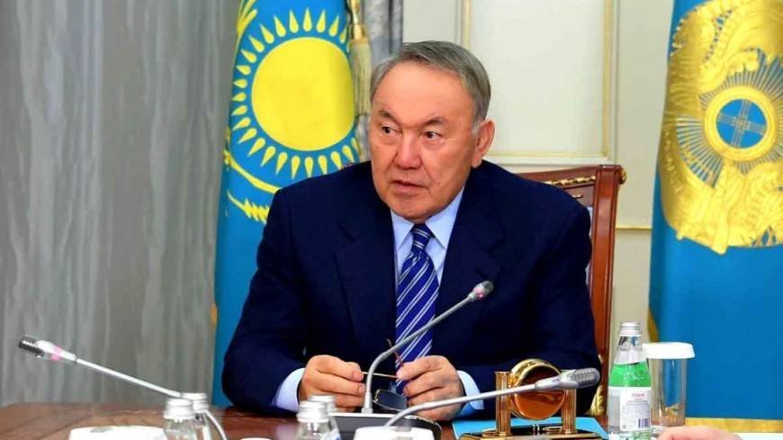 Назарбаев предложил создать общую территорию безопасности в Евразии