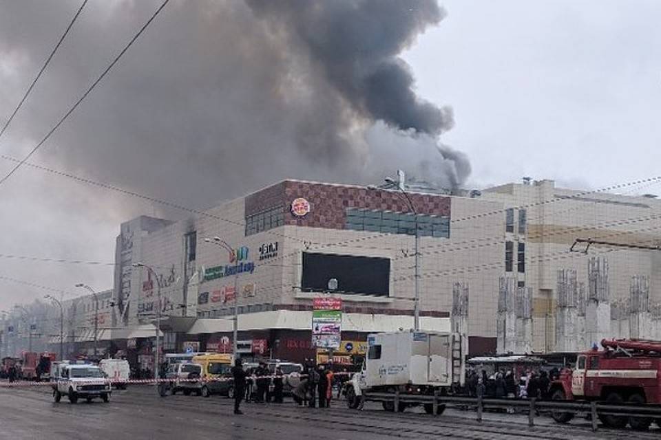 В Кемерове начался суд по делу о пожаре в «Зимней вишне»