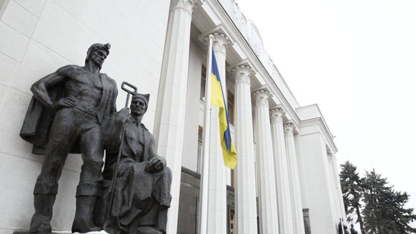 Закон о государственном языке вступит в силу на Украине в июле