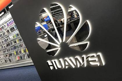 Huawei признали угрозой безопасности США