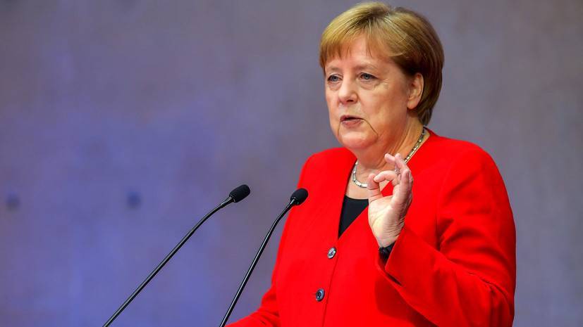 Эксперт прокомментировал заявление Меркель по «Северному потоку — 2»