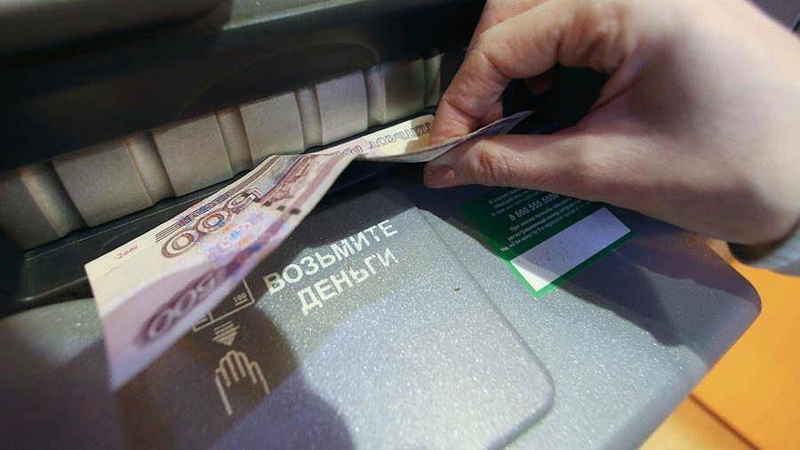 Неизвестный зачислил через банкомат в Москве 565 тыс. поддельных рублей
