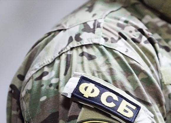 Полковника ФСБ Черкалина обвиняют в получении взятки в размере $850 тысяч
