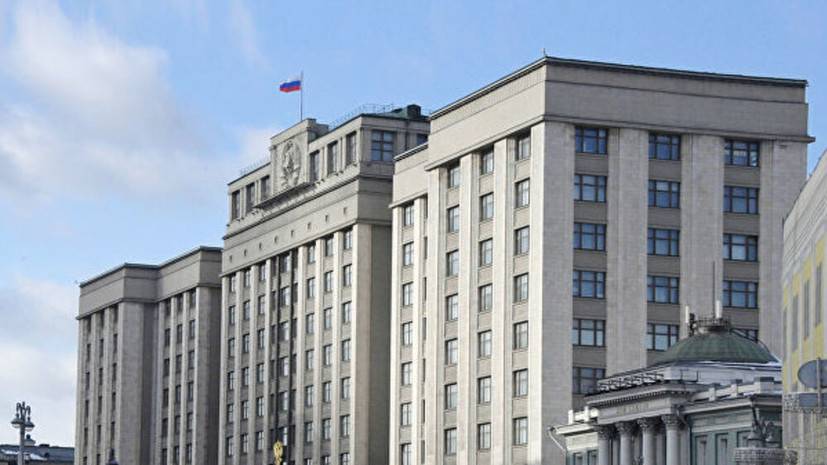 В Госдуме оценили решение Климкина отменить поездку на заседание СЕ
