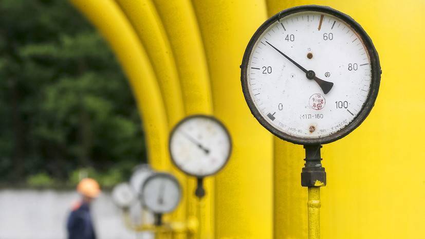 В Минэнерго России заявили о готовности к переговорам с Украиной по газу