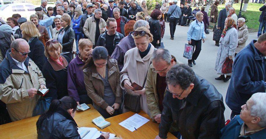 «Бюджет выдержит»: Минтруд назвал условия выплат пенсий жителям Донбасса