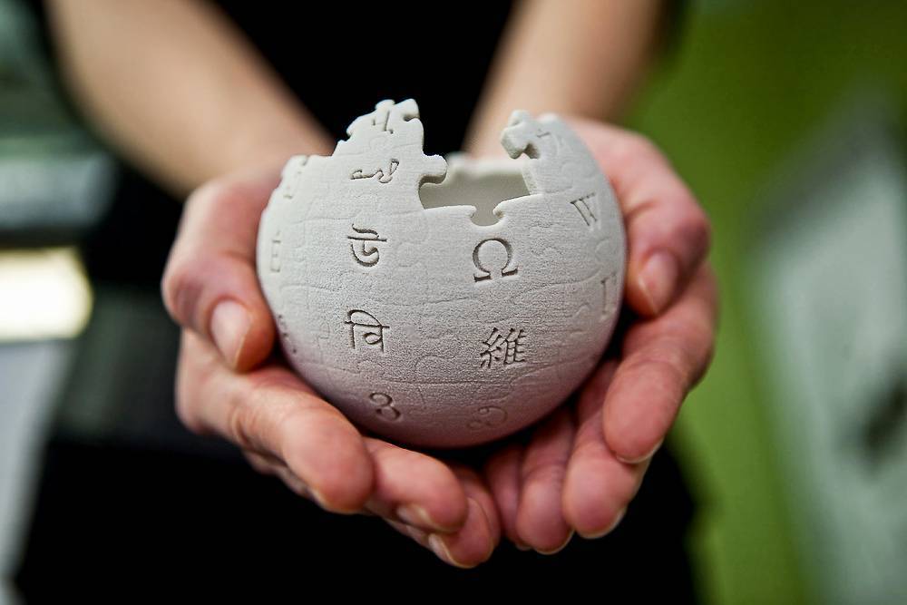 Китай заблокировал доступ к «Википедии» на всех языках
