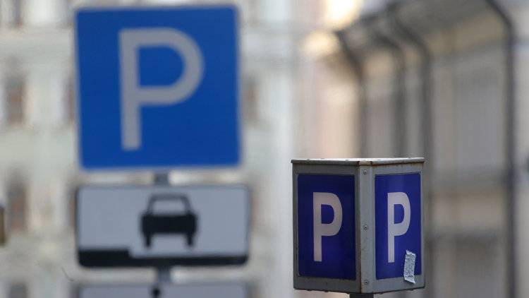 В Ялте возобновили работу платные парковки