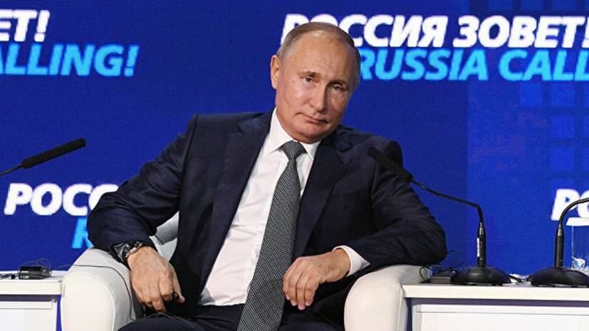 Соцопрос: украинцы хорошо относятся к России и очень плохо – к Путину | Политнавигатор