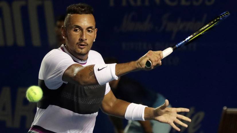 Теннисист Кирьос со скандалом покинул турнир серии «Мастерс» в Риме