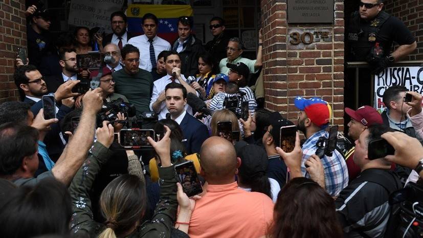 Секретная служба США подтвердила арест активистов в посольстве Венесуэлы