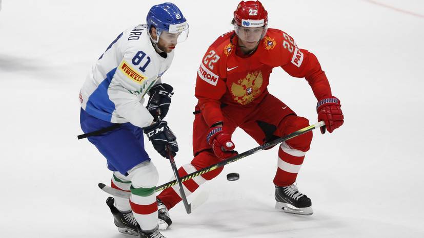 Юрзинов прокомментировал результаты России на ЧМ по хоккею