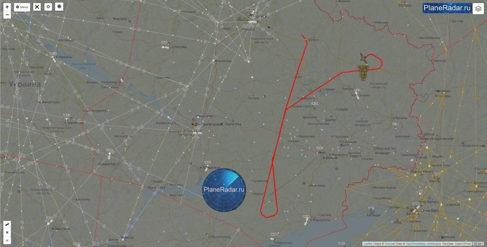 Стратегический беспилотник США проводит разведку на&nbsp;Донбассе