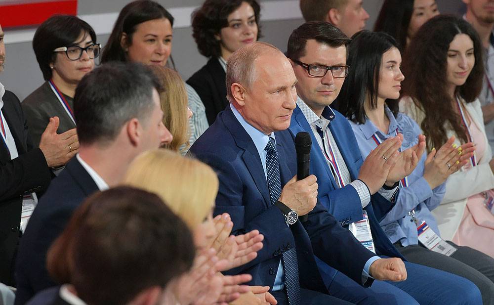 Какие поручения раздал Путин по итогам форума в Сочи